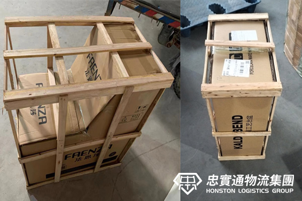香港客戶(hù)內(nèi)地網(wǎng)購(gòu)，手把手的教她發(fā)中港物流